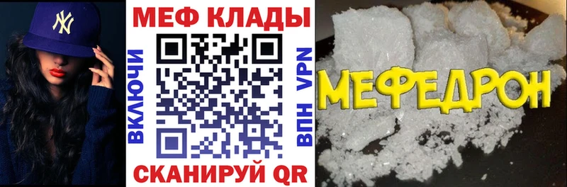 Купить наркотики цена Спасск-Дальний МАРИХУАНА Гашиш