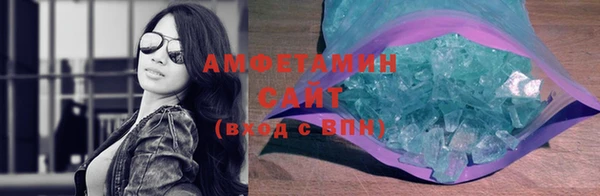марки lsd Аркадак