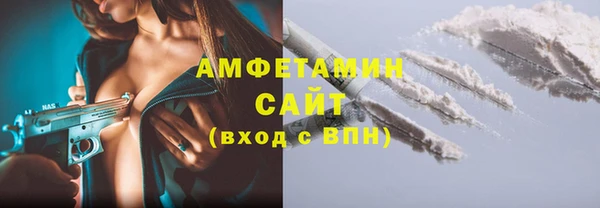 марки lsd Аркадак