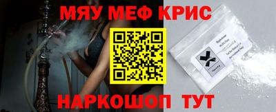 jwh Партизанск