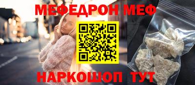jwh Партизанск