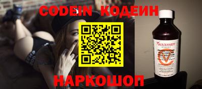 кокс Пенза