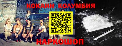 МДМА Первоуральск