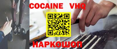 jwh Партизанск