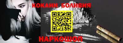 jwh Партизанск
