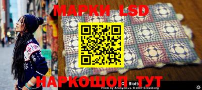jwh Партизанск