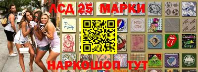кокс Пенза