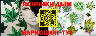 МДМА Первоуральск