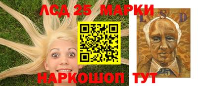 кокс Пенза