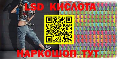 МДМА Первоуральск