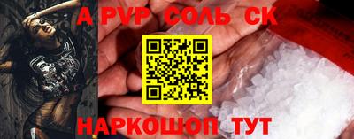 МДМА Первоуральск