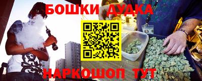jwh Партизанск