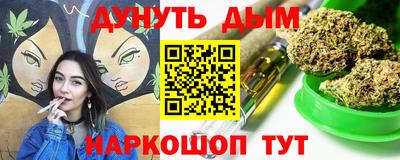 jwh Партизанск