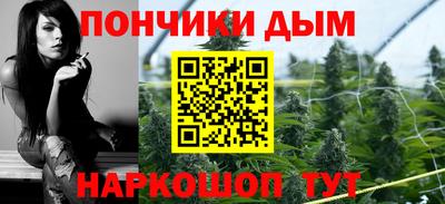 МДМА Первоуральск