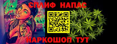 jwh Партизанск