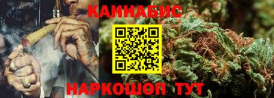 jwh Партизанск