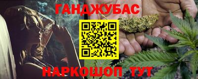 МДМА Первоуральск