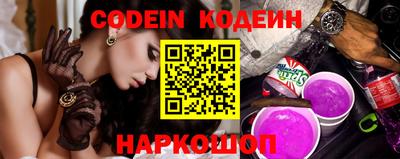 jwh Партизанск