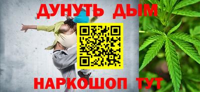 jwh Партизанск
