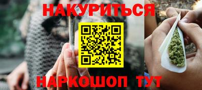 jwh Партизанск