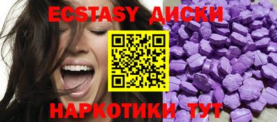 кокс Пенза