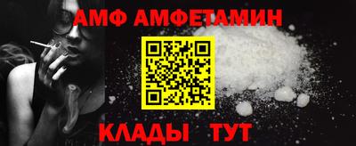 кокс Пенза