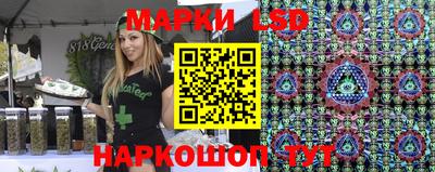 jwh Партизанск