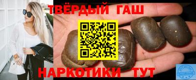 jwh Партизанск