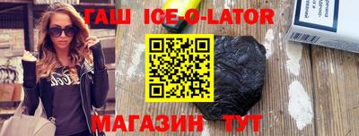 МДМА Первоуральск