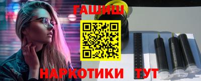jwh Партизанск