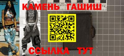 МДМА Первоуральск