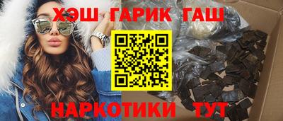 кокс Пенза