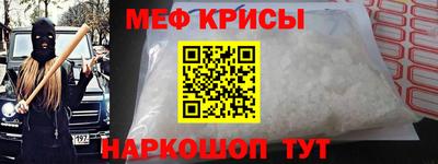 jwh Партизанск