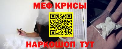 jwh Партизанск