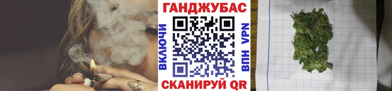 Бошки Шишки SATIVA & INDICA  где найти наркотики  Спасск-Дальний 